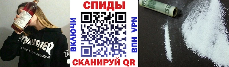 АМФ 97%  Озёрск 