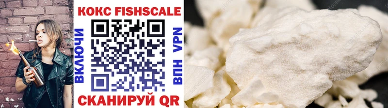 где продают   Озёрск  Cocaine Боливия 