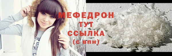 apvp Лагань