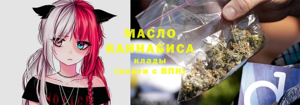 не бодяженный Куйбышев