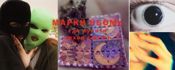 не бодяженный Куйбышев