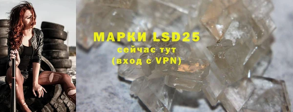 скорость mdpv Кукмор