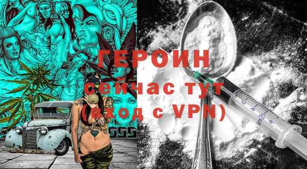 не бодяженный Куйбышев
