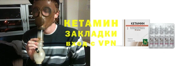 не бодяженный Куйбышев