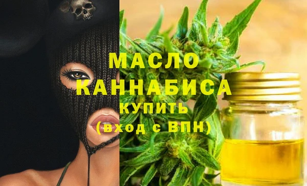 не бодяженный Куйбышев