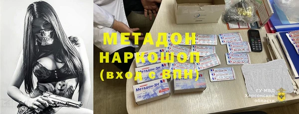 не бодяженный Куйбышев
