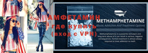 не бодяженный Куйбышев