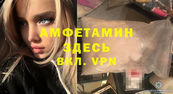 скорость mdpv Кукмор