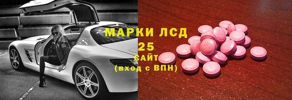 не бодяженный Куйбышев