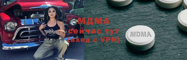 apvp Лагань