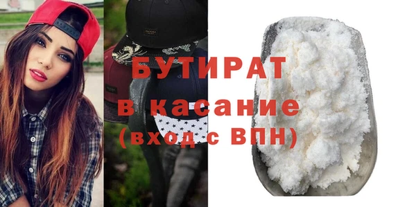 не бодяженный Куйбышев