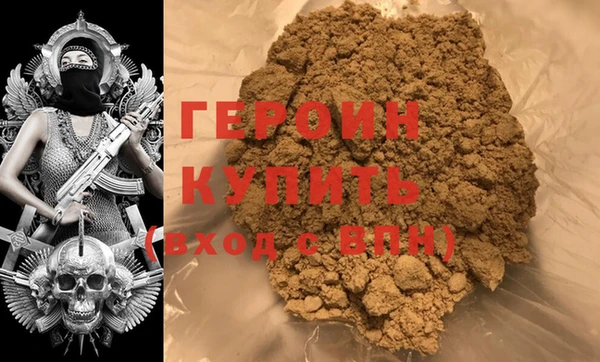 скорость mdpv Кукмор