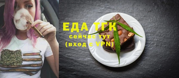не бодяженный Куйбышев