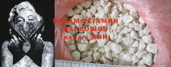 apvp Лагань