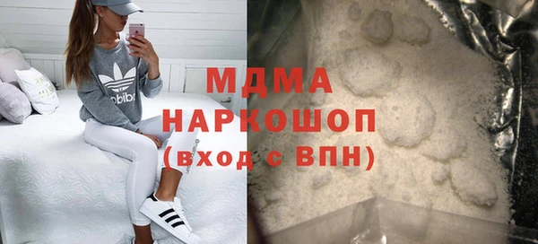 apvp Лагань