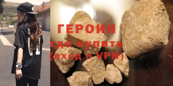 скорость mdpv Кукмор